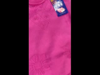 Молодые кофта