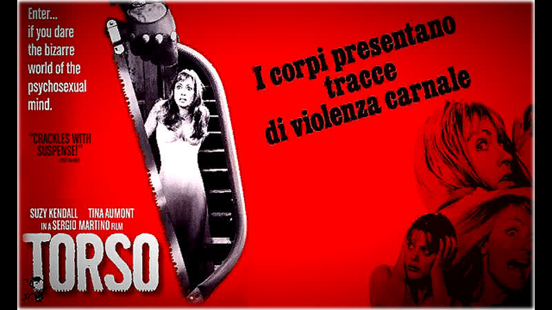 ◄torso(1973)торсо* мартино