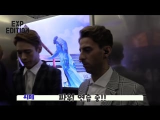 Stress comeback stage 첫 컴백무대 쇼챔피언 대기실 bts video exp edition 이엑스피 에디션