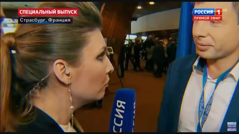 Украинские «дипломаты» в пасе