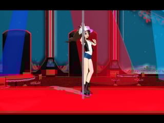 [mmd] touko sexy pole dance (with download links) wmv