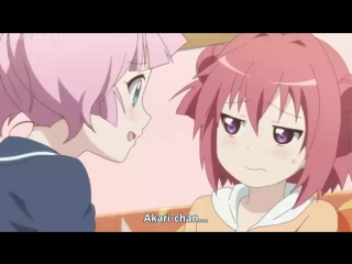 Blog anime yuru yuri