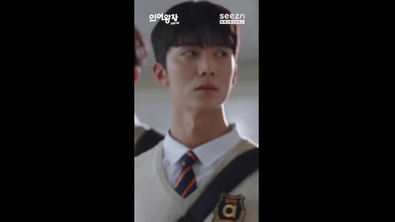 Mermaid prince 2 preview sf9 hwiyoung