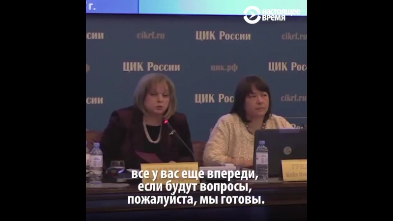 Отказал porn video – Цик отказал алексею навальному в регистрации кандидатом в президенты