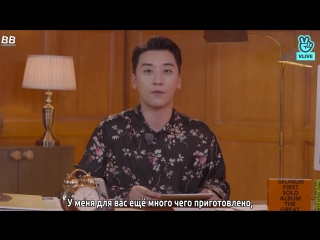 [bamboo ] seungri the great seungri countdown live