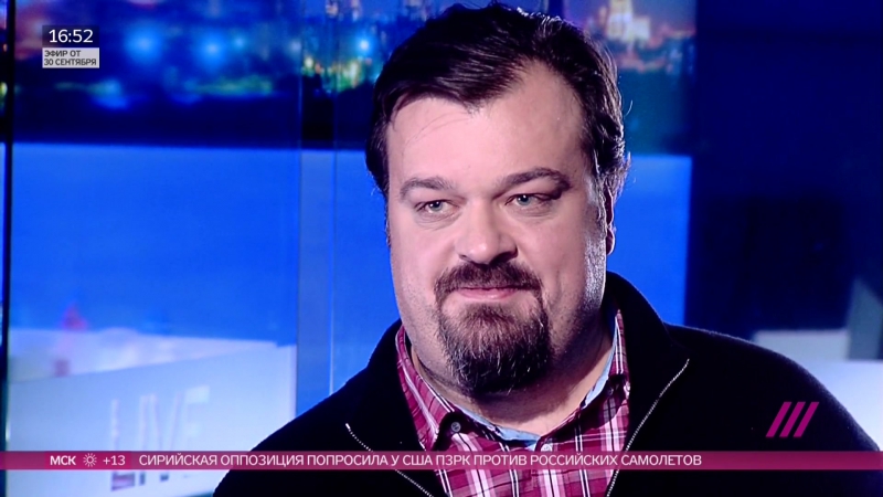 Василий уткин у ксении собчак