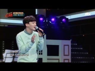 [cut] 160524 exo's chen lil' something acoustic ver @ sugarman