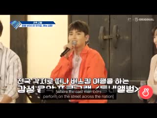 Super junior returns 3//wookie & his solo activities ;