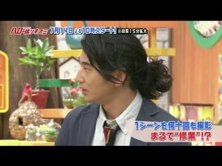 [tv] fukada kyoko, eita osama no branch 1