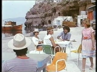 Горячие летние каникулы (1985) [480]