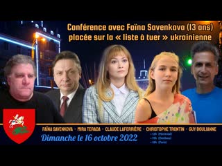 Conférence avec faïna savenkova (13 ans), placée sur la liste de myrotvorets