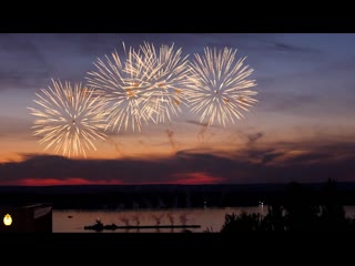 Город трудовой доблести