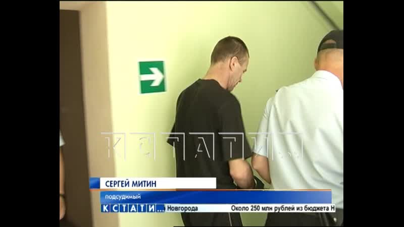 Горящие страсти в гагино муж облил жену бензином и поджёг