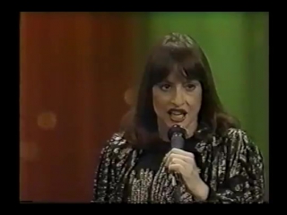 Patti lupone rainbow high