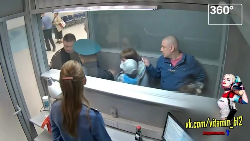 Быдло отец устроил дебош в аэропорту не пустили в самолёт жесть!