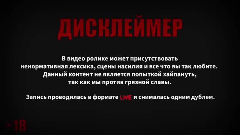 Суд шырын 2019