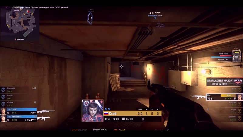 Natus vincere vs dreameaters krad clutch 1vs4