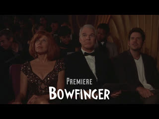 Steve martin, eddie murphy, heather graham, christine baranski premiere (bowfinger, 1999)