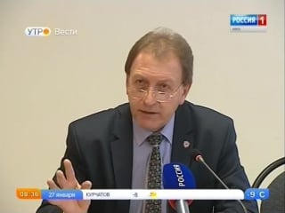 ►вирус на хвосте