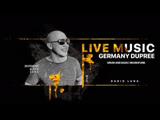 Germany dupree d'n'b | neurofunk