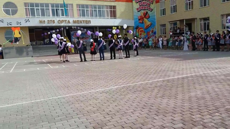 Алгашкы тулектер😍