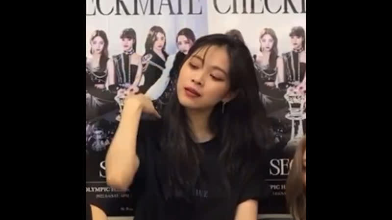 Hot shin ryujin