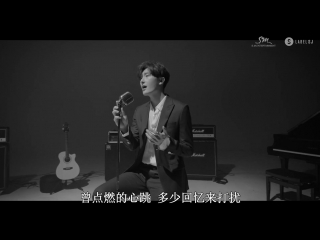 |mv| zhoumi empty room (chinese ver )