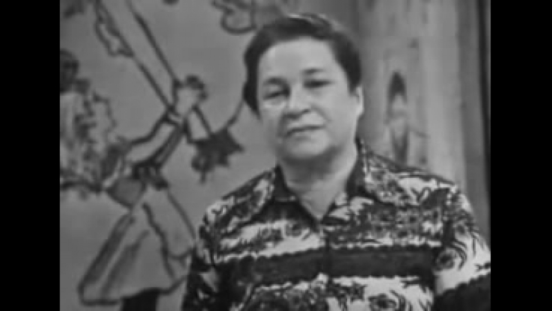 Агния барто читает свои стихи