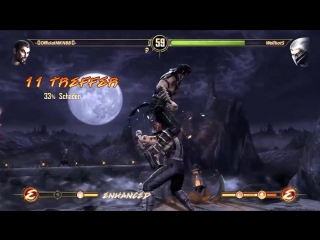 Mknbb (shang tsung,ermac) vs wellkots (smoke) mk9 steam part 1