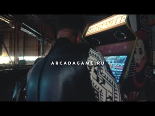 Arcadagame / cyberpunk / synthesized