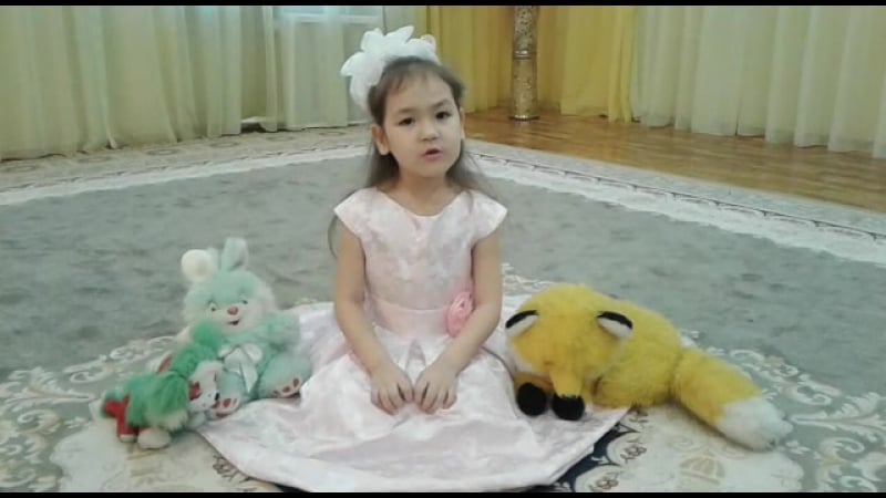 Хисаметдинова айгөл айнур ҡыҙы, бр, өфө ҡалаһы