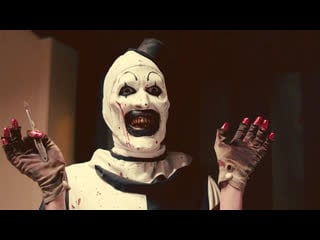 Ужасающий русский трейлер (2022)