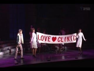 Pale kiss(flower, 2008) cast 2 asaka manato