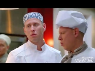 Сеня отжигает!