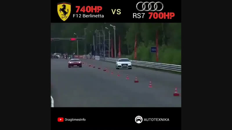F12 berlinetta vs rs7