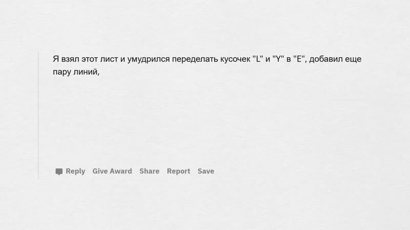 [апвоут] жестокие фейлы тату мастеров 😮
