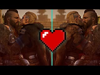 Assassins creed valhalla сцена однополой свадьбы