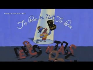 Teacher's pet to bee or not to bee (s3e7)