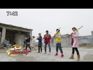 [over time] shuriken sentai ninninger 47 [36594bea]