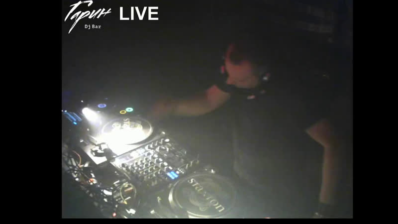 Live dj bar гарин