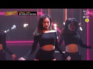 [full version] jang yeeun (장예은) – black dress [good girl ep1]