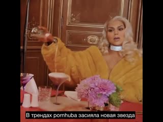 Lyric video pornhub xxx watch online
