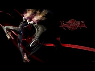 18+ эротический экшен | bayonetta #2б