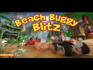 Мобильный обзорчик beach buggy racing ios / android # wolfing обзор