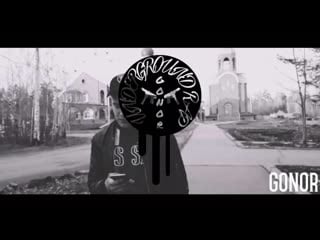 Gonor live2 full hd (1) mp4