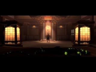 Hanzo, at your service