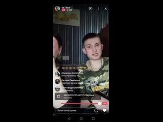 Svid 20210128 204002 1 mp4