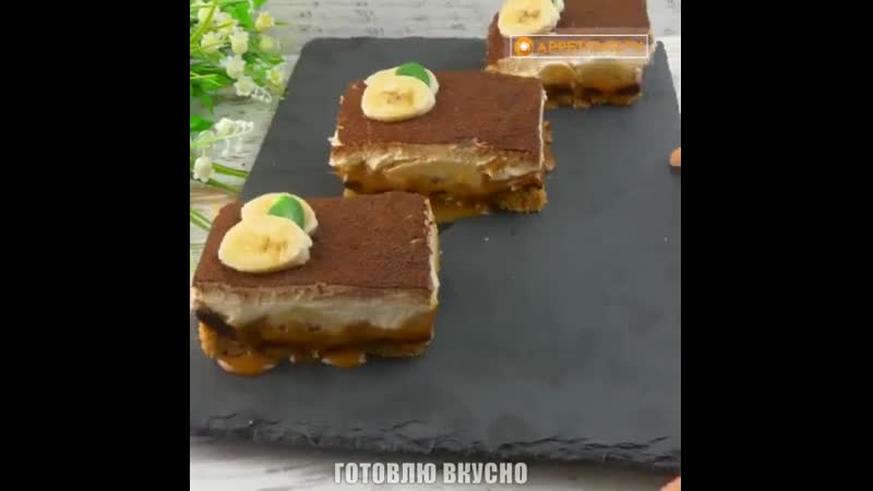 Изумительный чизкейк с бананом