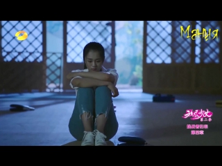 [mania озвучка] девушка вихрь 2 24/35