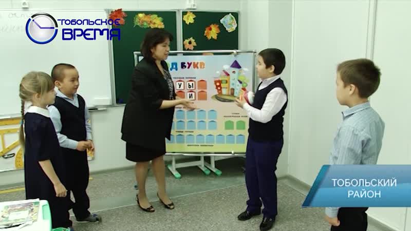 Лучший учитель татарского языка